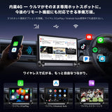ATOTO S84G215PB 11.5インチ 2K QLED Android カーナビ 2DIN デュアルノブ搭載・4G+64GB・ワイヤレス CarPlay/Android Auto・4G LTE対応・ChatGPT連携AI音声アシスタント・DSP Hi-Fi・4Vプリアウト・光/同軸デジタル出力・HDMI入出力対応｜前後ドラレコ録画＆24時間駐車監視・GPS追跡対応