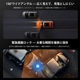 ATOTO AC-HN9FR 前方ドライブレコーダー｜AHD 1080p・30fps・スターライト夜間撮影・WDR・136°広角・Gセンサー・駐車監視・ループ録画・GPS軌跡再生・V10シリーズ対応
