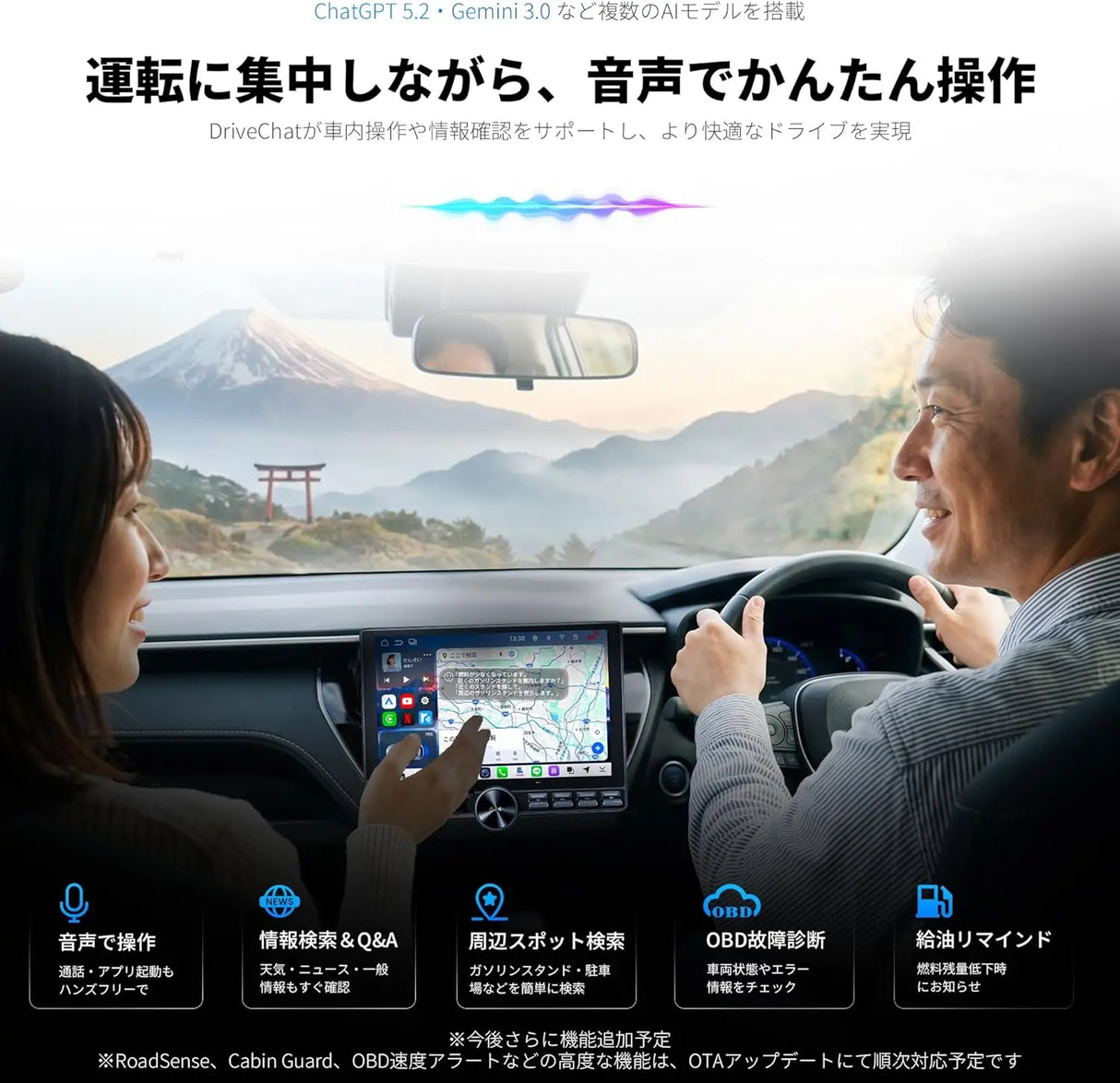 ATOTO S8L 10.1インチ Android ディスプレイオーディオ、 2DIN Android