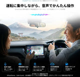 ATOTO S8LG211SD 10.1インチ 2DIN Android ディスプレイオーディオ｜ワイヤレス CarPlay・Android Auto対応 Android カーナビ