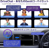 ATOTO A5LG2B7T 2dinディスプレイオーディオ 7インチHDタッチスクリーン搭載 | 2GB+32GBの大容量メモリ | Bluetooth/WiFi/GPS対応 | 気軽&amp;楽しめるAndroid Auto/CarPlay | AIアシスタント機能