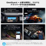 ATOTO S84G2D7PB 7インチ 2DIN Androidカーナビ, AI運転支援・緊急衝突アラート, TrackHU GPS追跡・駐車監視, ハイファイDSP・4Vプリアウト, アンビエントライト