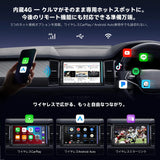 ATOTO S84G2D7PB 7インチ 2DIN Androidカーナビ, AI運転支援・緊急衝突アラート, TrackHU GPS追跡・駐車監視, ハイファイDSP・4Vプリアウト, アンビエントライト