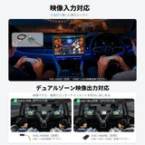ATOTO S8Lアンドロイドナビ2DIN、10.1 インチ、 4GB+64GB、4G LTE、ワイヤレスCarPlay/Android Auto