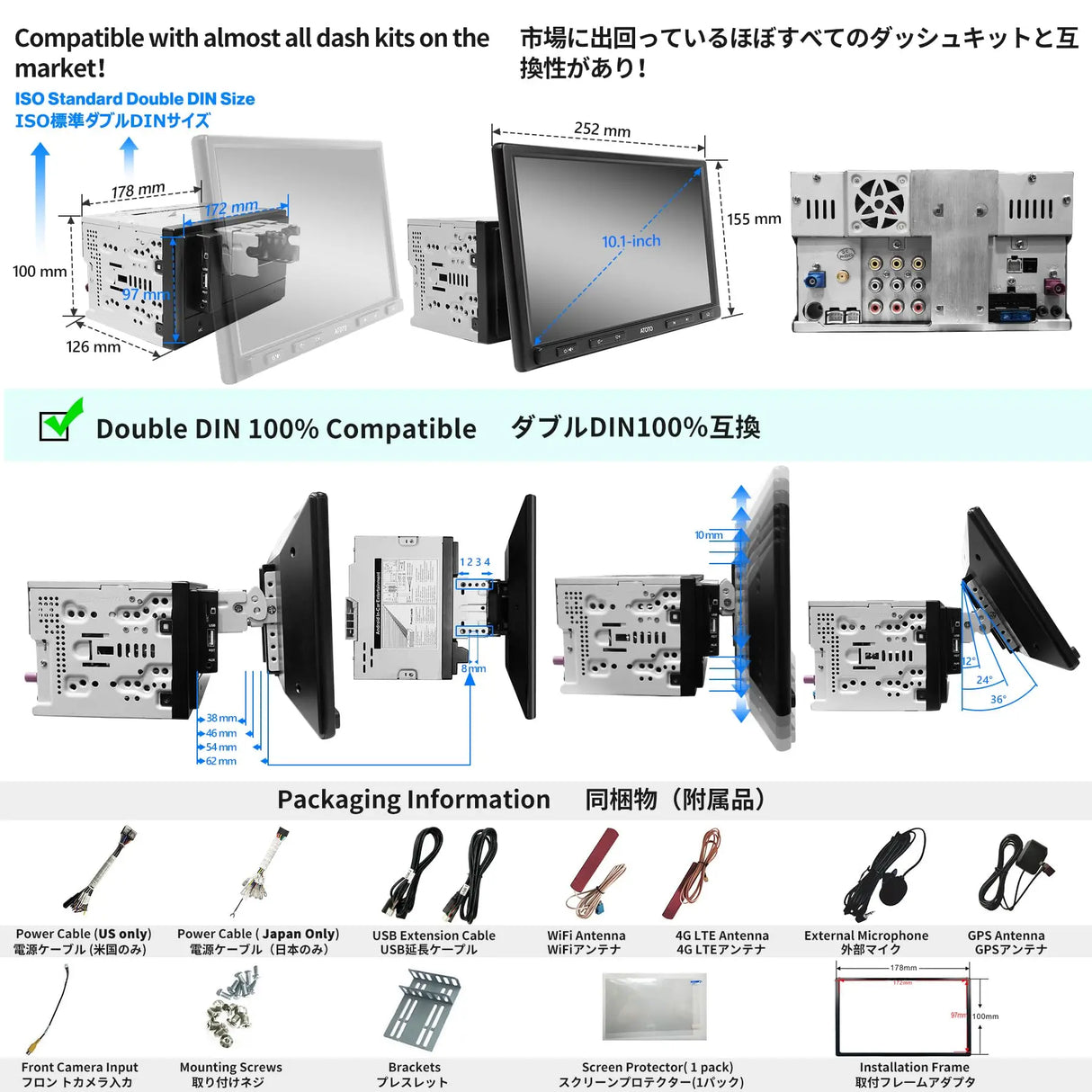 ATOTO S8G2104PR 10" Double Din Android Car Stereo Receiver with Wireless CarPlay & Android Auto, Dual BT w/aptX HD, Split Screen Display, USB Tethering, VSV&LRV, and Built-in 4G Cellular Modem