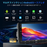 ATOTO A5LG2A7T 7インチ 2Din ディスプレイオーディオ、CarPlayワイヤレス&amp;無線Android Auto、OBD2カー診断スキャナー、内蔵DSP・アンプ、WiFi/BT/USBテザリング、GPSトラッキング、HDMI出力、2G+32G、2画面分割、USB/TF動画再生