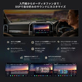 ATOTO X10G110ESM 10.1インチ Androidディスプレイオーディオ 1DIN/2DIN取付対応 フローティングカーナビ サンバイザー取付エンタメモニター付き CarPlay/Android Auto対応