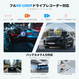 ATOTO S8LG2B7SD-S04 2DIN Android カーナビ 7インチ｜ワイヤレス CarPlay・Android Auto・OBD対応