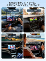 CarPlay AIボックス、Netflix/YouTube/TFカード対応 ワイヤレスCarPlayアダプター、4G LTE内蔵 ワイヤレスAndroid Autoアダプター、3GB+32GB フルAndroid搭載 AIボックスCarPlay、AIスキル搭載DriveChat、デュアルWi-Fi/Bluetooth、プラグ＆プレイ 純正有線CarPlay対応車に適合