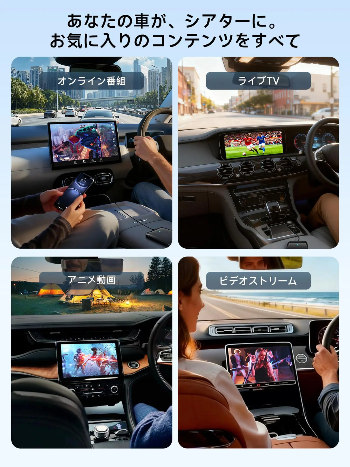 CarPlay AIボックス Netflix TFカード対応 ワイヤレス CarPlay AIボックス、Netflix/YouTube/TFカード対応 ワイヤレスCarPlay