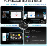 AI Box、ワイヤレス CarPlay/Android Auto、4G LTE AIボックス、Android 13 OS 8+128GB 内蔵GPS