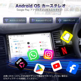 ATOTO A5LG2B7T 2dinディスプレイオーディオ 7インチHDタッチスクリーン搭載 | 2GB+32GBの大容量メモリ | Bluetooth/WiFi/GPS対応 | 気軽&amp;楽しめるAndroid Auto/CarPlay | AIアシスタント機能