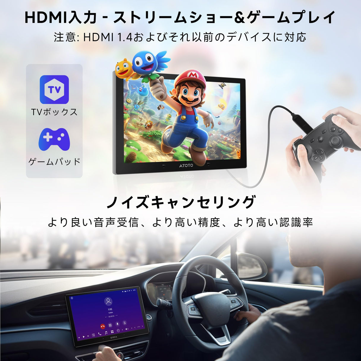 [10インチ QLED] ATOTOZONE X10 AI アンドロイドナビ，8G+128G， ダブルDINオーディオディスプレイ，デュアルカメラ入力 ，ワイヤレス Carplay & Android Auto，4G LTE，GPS トラッキング，デュアルフォン接続，2 Bluetooth, 36B-EQ，HDMI入力 ，スプリット・スクリーン