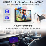 [10インチ QLED] ATOTOZONE X10 AI アンドロイドナビ，8G+128G， ダブルDINオーディオディスプレイ，デュアルカメラ入力 ，ワイヤレス Carplay & Android Auto，4G LTE，GPS トラッキング，デュアルフォン接続，2 Bluetooth, 36B-EQ，HDMI入力 ，スプリット・スクリーン