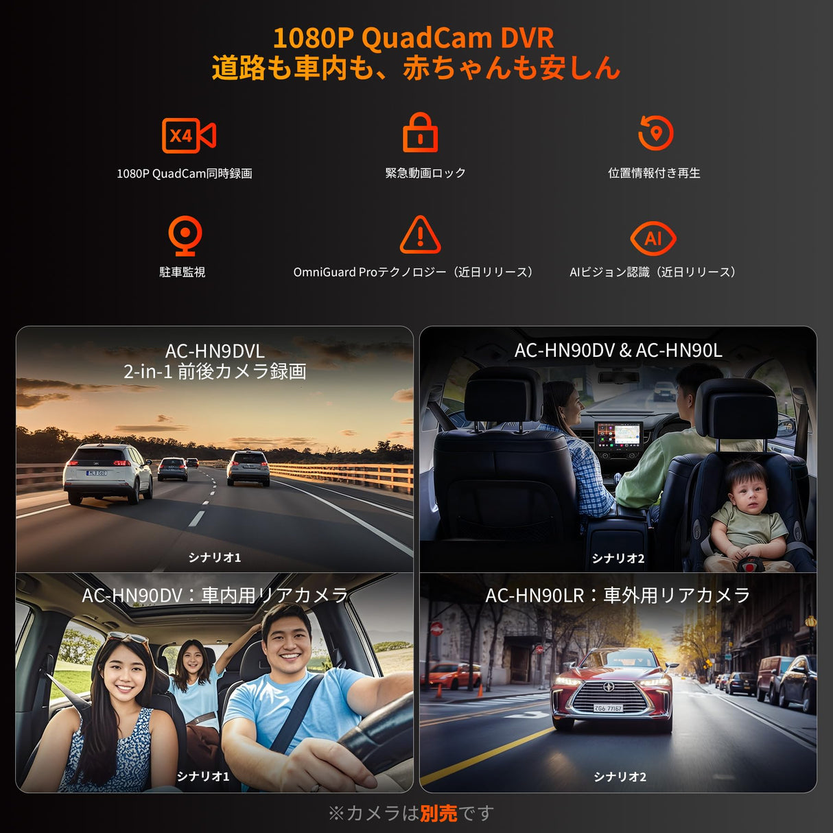 ATOTOEXCEL V10 10インチQLED Android 2DINディスプレイオーディオ、6GB+128GB、4G LTE、Bluetooth 5.4/Wi-Fi対応、ワイヤレスCarPlay&Android Auto