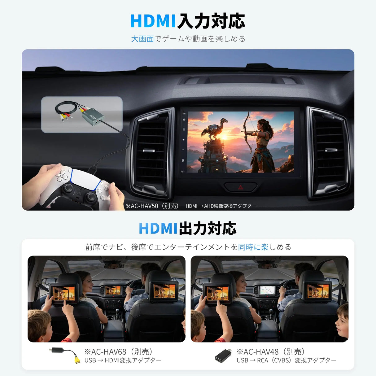 ATOTO S8LG2B7SD-S04 2DIN Android カーナビ 7インチ｜ワイヤレス CarPlay・Android Auto・OBD対応