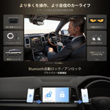 ATOTO S8 7インチ 2DINディスプレイオーディオ Android カーナビ