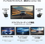 ATOTO S8G2C74MS 7インチ 2Dinディスプレイオーディオ バックカメラ付き・内蔵4G LTE・8コア4G+32G・ワイヤレスCarPlay/Android Auto・デュアルBluetooth・WiFi/USBテザリング・GPSナビ・ChatGPT AI対話・HD LRV【技適認証済】 