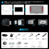 ATOTO A5LG211T 2DIN ディスプレイオーディオ 10インチ カーナビ | Android Auto &amp; CarPlayワイヤレス対応 | WiFi/Bluetooth/USBテザリング | 24バンドEQ DSP内蔵 | ミラーリンク | FM/AM/AUX/USB/TF動画再生 | 音声コントロール