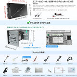 ATOTO S8G2C74MS 7インチ 2DINディスプレイオーディオワイヤレスCarPlay/Android Autoカーナビ - QLEDタッチスクリーン、4GB+32GBメモリ、4G SIM LTE/WiFi対応、内蔵GPS、Bluetooth 5.0、HD LRV、YouTube再生可能