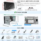 ATOTO S8G2C74MS 7インチ 2DINディスプレイオーディオワイヤレスCarPlay/Android Autoカーナビ - QLEDタッチスクリーン、4GB+32GBメモリ、4G SIM LTE/WiFi対応、内蔵GPS、Bluetooth 5.0、HD LRV、YouTube再生可能