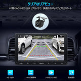 ATOTO A5LG211T 2DIN ディスプレイオーディオ 10インチ カーナビ | Android Auto &amp; CarPlayワイヤレス対応 | WiFi/Bluetooth/USBテザリング | 24バンドEQ DSP内蔵 | ミラーリンク | FM/AM/AUX/USB/TF動画再生 | 音声コントロール