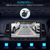 ATOTO A5 2DIN ディスプレイオーディオ 10インチ カーナビ | Android Auto & CarPlay ワイヤレス対応 | WiFi/Bluetooth/USBテザリング | 24バンドEQ DSP内蔵 | ミラーリンク | FM/AM/AUX/USB/TF動画再生 | 音声コントロール