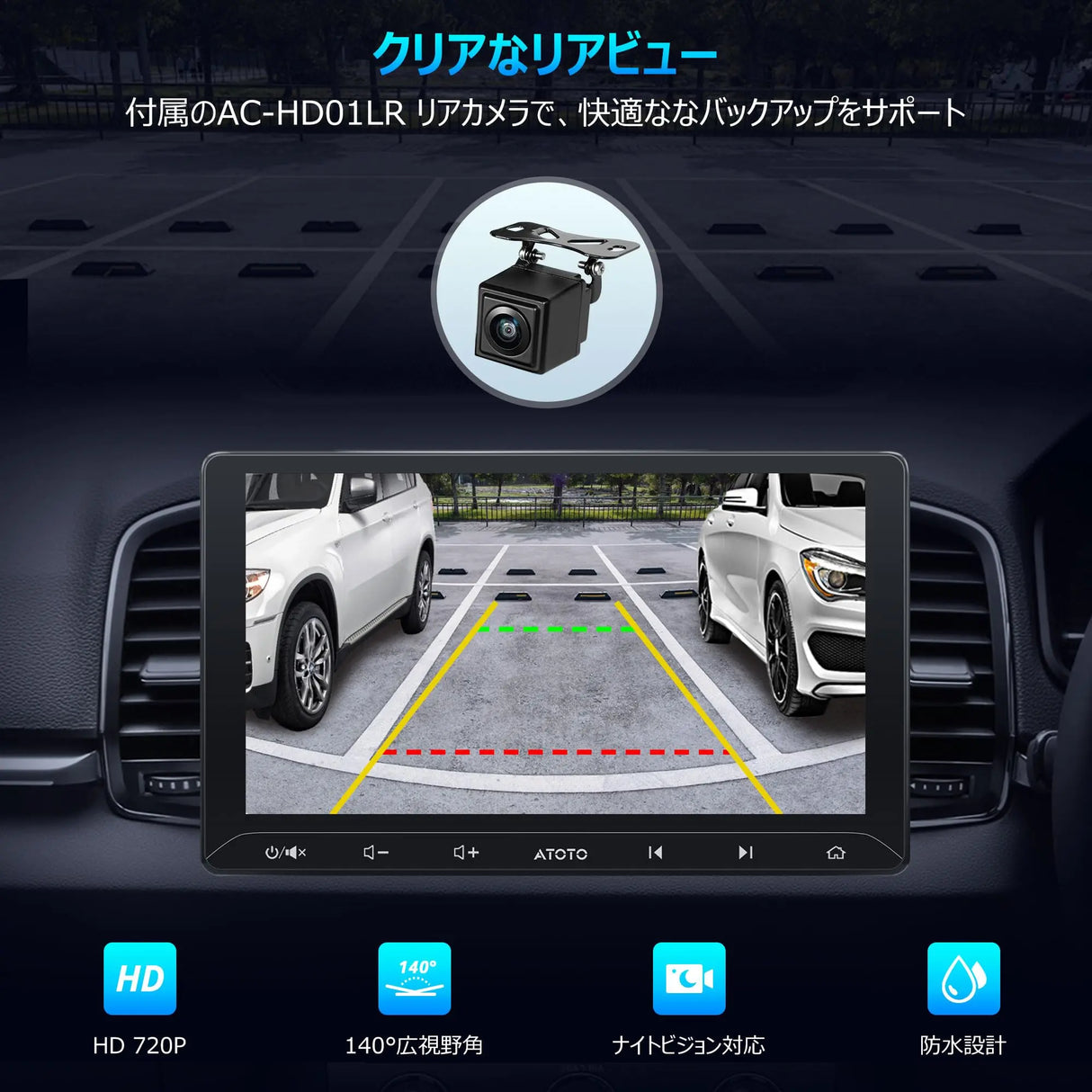ATOTO A5LG211T 2DIN ディスプレイオーディオ 10インチ カーナビ | Android Auto &amp; CarPlayワイヤレス対応 | WiFi/Bluetooth/USBテザリング | 24バンドEQ DSP内蔵 | ミラーリンク | FM/AM/AUX/USB/TF動画再生 | 音声コントロール