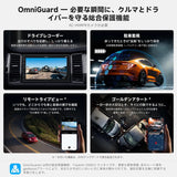 ATOTO A7G2B7PKL-S04 7インチ 2DIN Android 13 ナビ/ディスプレイオーディオ – ワイヤレスCarPlay & Android Auto、OBD2対応、外付けノイズ抑制マイク付き、8コア 4GB+64GB QLED、4G LTE/Wi-Fi/Bluetooth、DSP 32EQ
