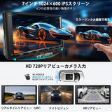 ATOTO A6G2A7PF Ultra 7" AndroidダブルDINディスプレイオーディオ OBD2スキャナー付き 7インチ カーラジオ ワイヤレスCarPlay/Android Auto対応 ChatGPT内蔵 WiFi/BT/USB ミラーリンク 36バンドEQ GPSトラッカー デュアルBluetooth搭載