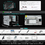 【RevcarX】ATOTO A6G2B7PL 2DINディスプレイオーディオ Androidナビ 8コア 4GB RAM+64GB ROM 7インチQLED ワイヤレスCarPlay/Android Auto対応 Wi-Fi/USB/BTテザリング Bluetooth デュアル GPSトラッキング HD LRV