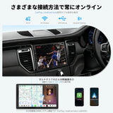 ATOTO S8LG2B7SD-S04 2DIN Android カーナビ 7インチ｜ワイヤレス CarPlay・Android Auto・OBD対応