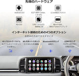 ATOTO S8G2A74MS 7インチ 2DIN ディスプレイオーディオ - QLED、ワイヤレスCarPlay &amp; Android Auto、4G LTE + 32G、WiFi/BT/USBテザリング、デュアルBluetooth、GPSトラッキング、SCVC対応