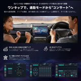 ATOTO S84G215PB 11.5インチ 2K QLED Android カーナビ 2DIN デュアルノブ搭載・4G+64GB・ワイヤレス CarPlay/Android Auto・4G LTE対応・ChatGPT連携AI音声アシスタント・DSP Hi-Fi・4Vプリアウト・光/同軸デジタル出力・HDMI入出力対応｜前後ドラレコ録画＆24時間駐車監視・GPS追跡対応