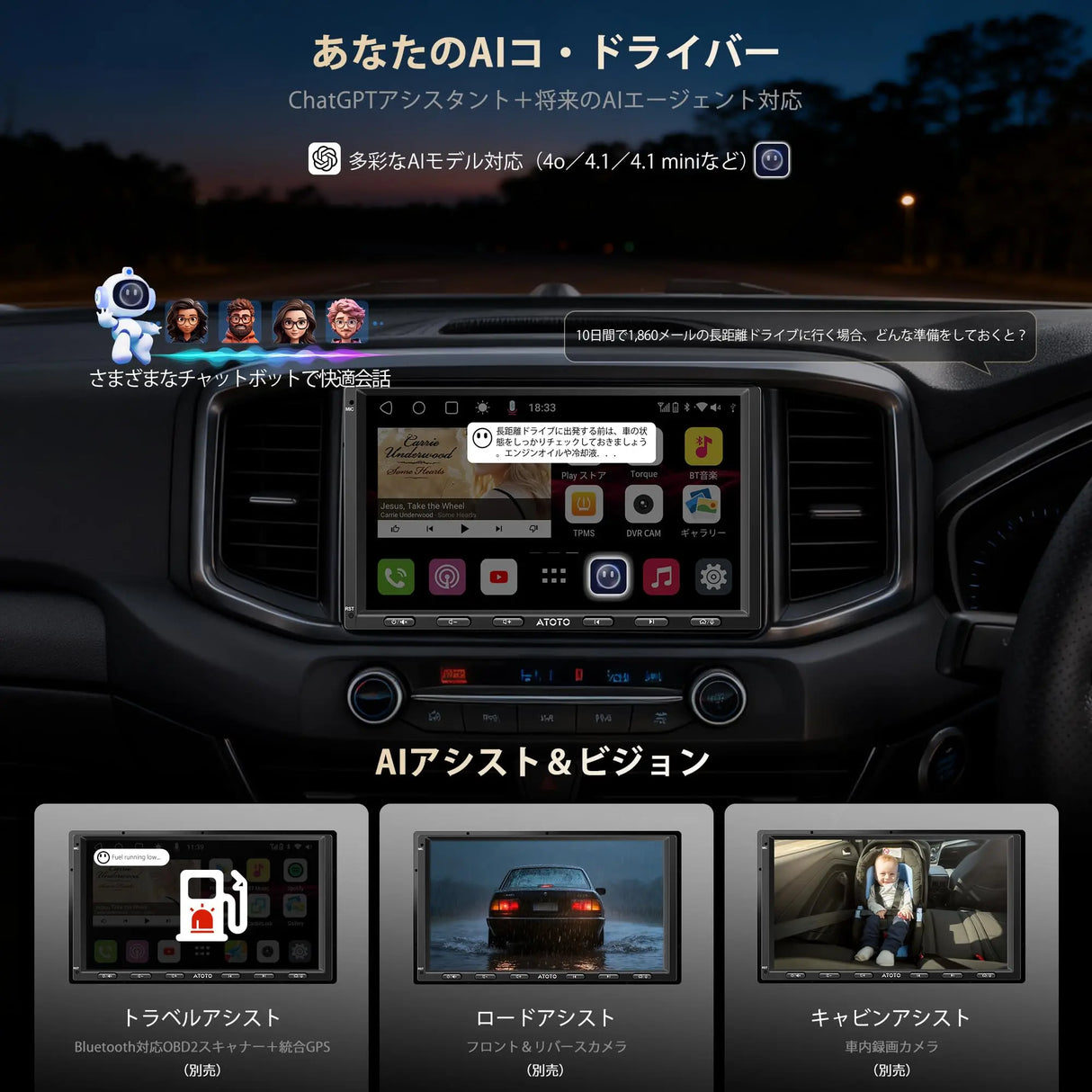 9インチQLED ATOTO S8MS 2DINディスプレイオーディオ Amazon.co.jp: [9インチQLED] ATOTO S8MS Androidカーナビ、2DIN