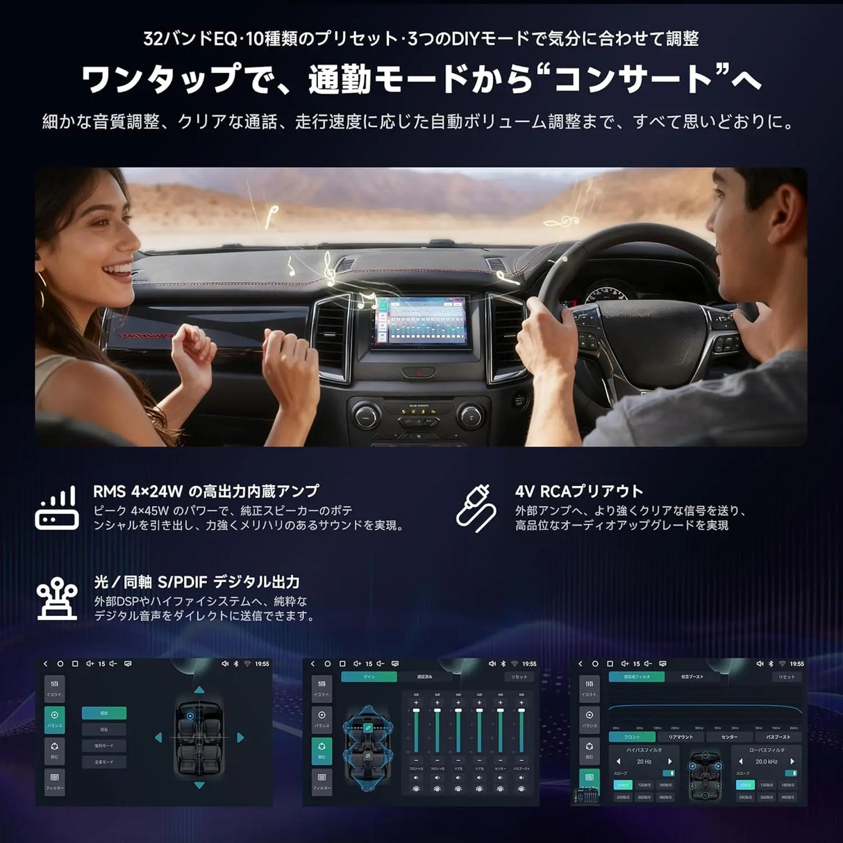 ATOTO A7 7インチ 2DIN Android ナビ ワイヤレスCarPlay & Android