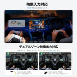 ATOTO S8LG211SD 10.1インチ 2DIN Android ディスプレイオーディオ｜ワイヤレス CarPlay・Android Auto対応 Android カーナビ
