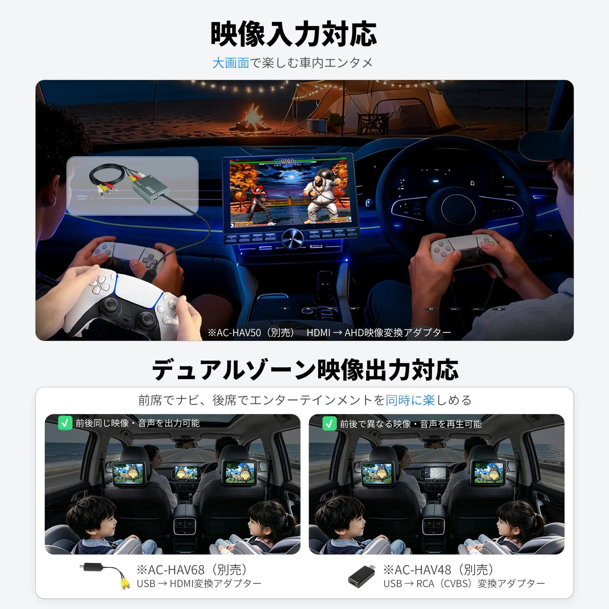 ATOTO S8L 10.1インチ Android ディスプレイオーディオ、 2DIN Android