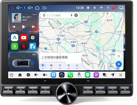ATOTO A6PF、ダブルDINカーステレオ、カーラジオ、ヘッドユニット ATOTO A6PF、ダブルDINカーステレオ、カーラジオ、ヘッドユニット