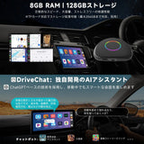 ATOTO CB6D ワイヤレスアダプター CarPlay AI Box「Magic Box」8GB+128GBモデル、ワイヤレスCarPlay・Android Auto・Android 13搭載、YouTube・Netflix・Spotify動画対応、4G LTE内蔵・Wi-Fi・デュアルBluetooth・GPS・AIアシスタント・Micro SDカード対応・ブラック