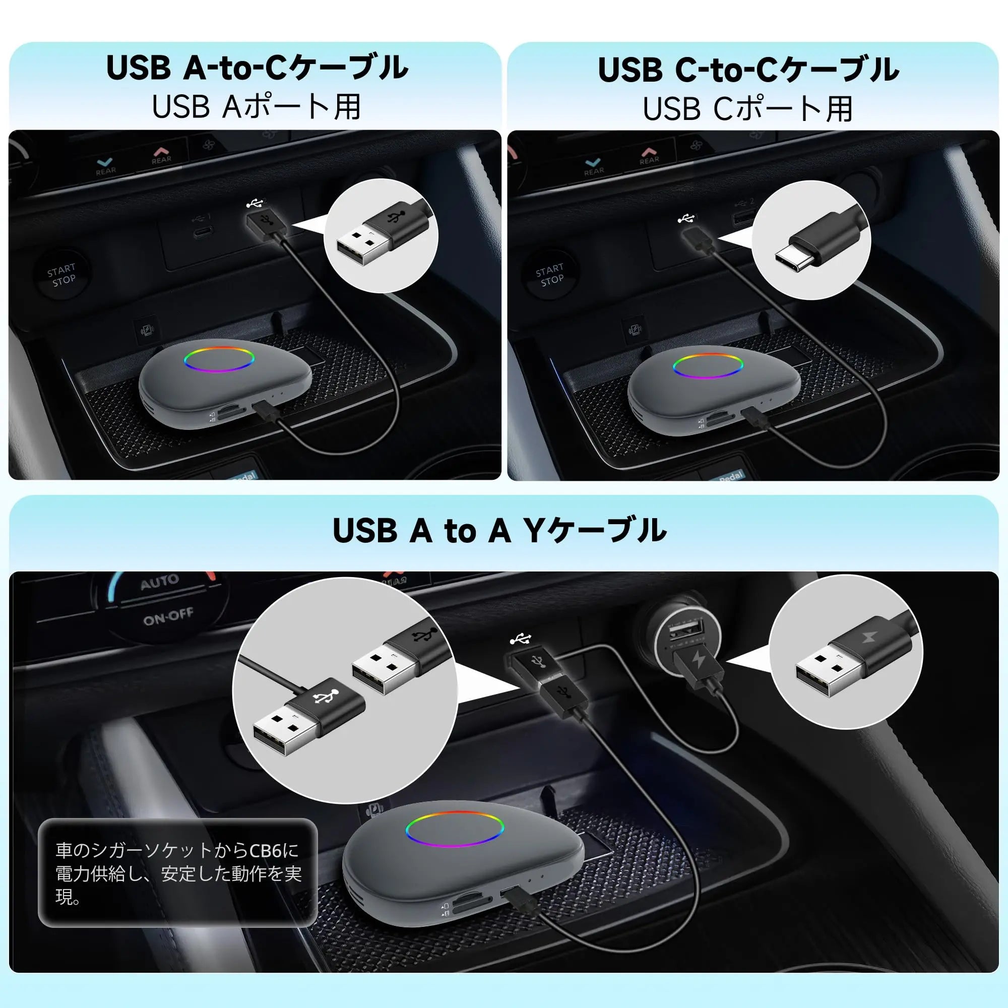 ワイヤレス CarPlay＆Android Auto対応 7インチ ディスプレイ 