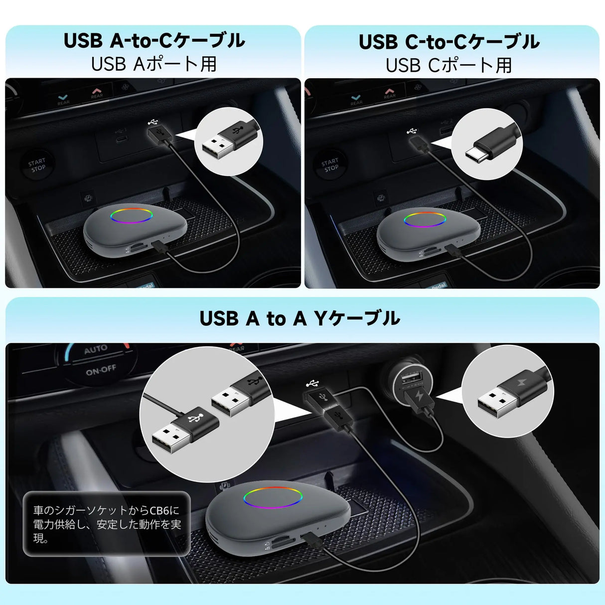 ATOTO CarWave CB6D Magic Box 8GB+128GB ワイヤレスCarPlay & Android Auto対応 | Android 13, 4G LTE, GPS, AIアシスタント, YouTube & Netflix対応, OBD & MicroSD対応, デュアルBluetooth, グレー