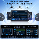 ATOTO A5LG1A5T 5インチ 1DIN ディスプレイオーディオ Androidカーナビ ワイヤレスCarPlay/Android Auto WiFi/BT/USB接続 Bluetooth 車載オーディオ USB QC2.0 AUX Micro SD