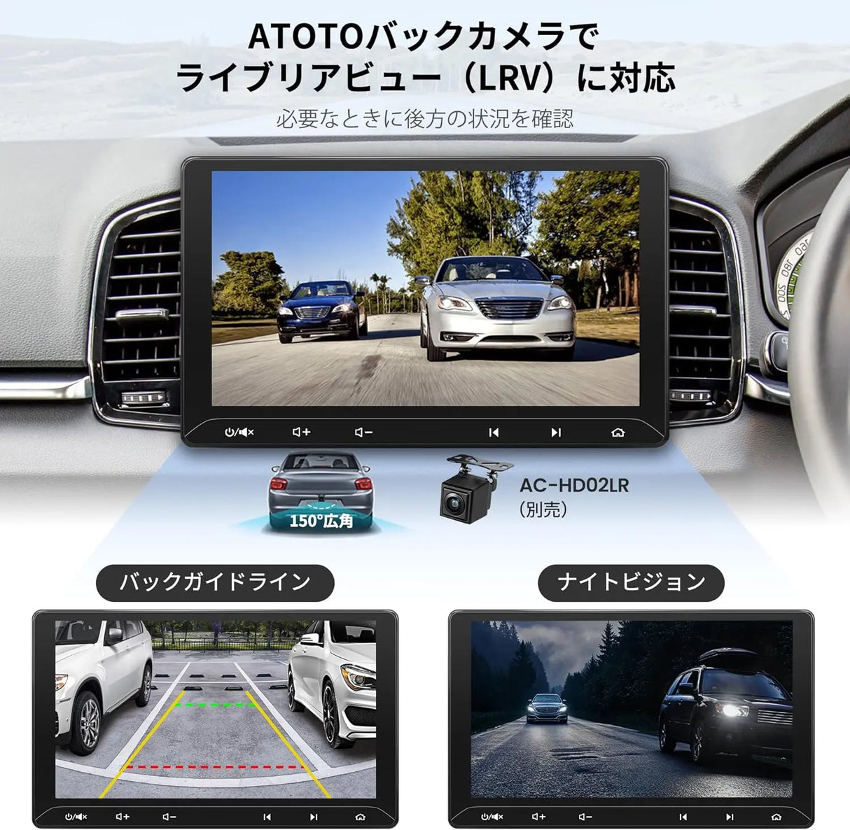 ATOTO F7WE 10.1 インチ ディスプレイオーディオ 2DIN ワイヤレ CarPlay & Android Auto対応 ミラーリンク 画面分割 IPSタッチスクリーン カーオーディオ 、バックカメラ連動、ステアリング制御、アンプ内蔵/DSP/イコライザー設定、映像出入力、FM/AM/AUX 日本技適認証 F7G211WE