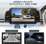 ATOTO F7WE 10.1 インチ ディスプレイオーディオ 2DIN ワイヤレ CarPlay & Android Auto対応 ミラーリンク 画面分割 IPSタッチスクリーン カーオーディオ 、バックカメラ連動、ステアリング制御、アンプ内蔵/DSP/イコライザー設定、映像出入力、FM/AM/AUX 日本技適認証 F7G211WE
