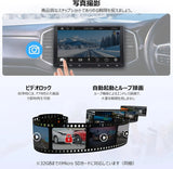 ATOTO AC-44P5 HD 720P フロントDVRカメラ、140°の広視野角、最大128GBのストレージに対応、ATOTO F7WEシリーズの一部モデルのみに対応