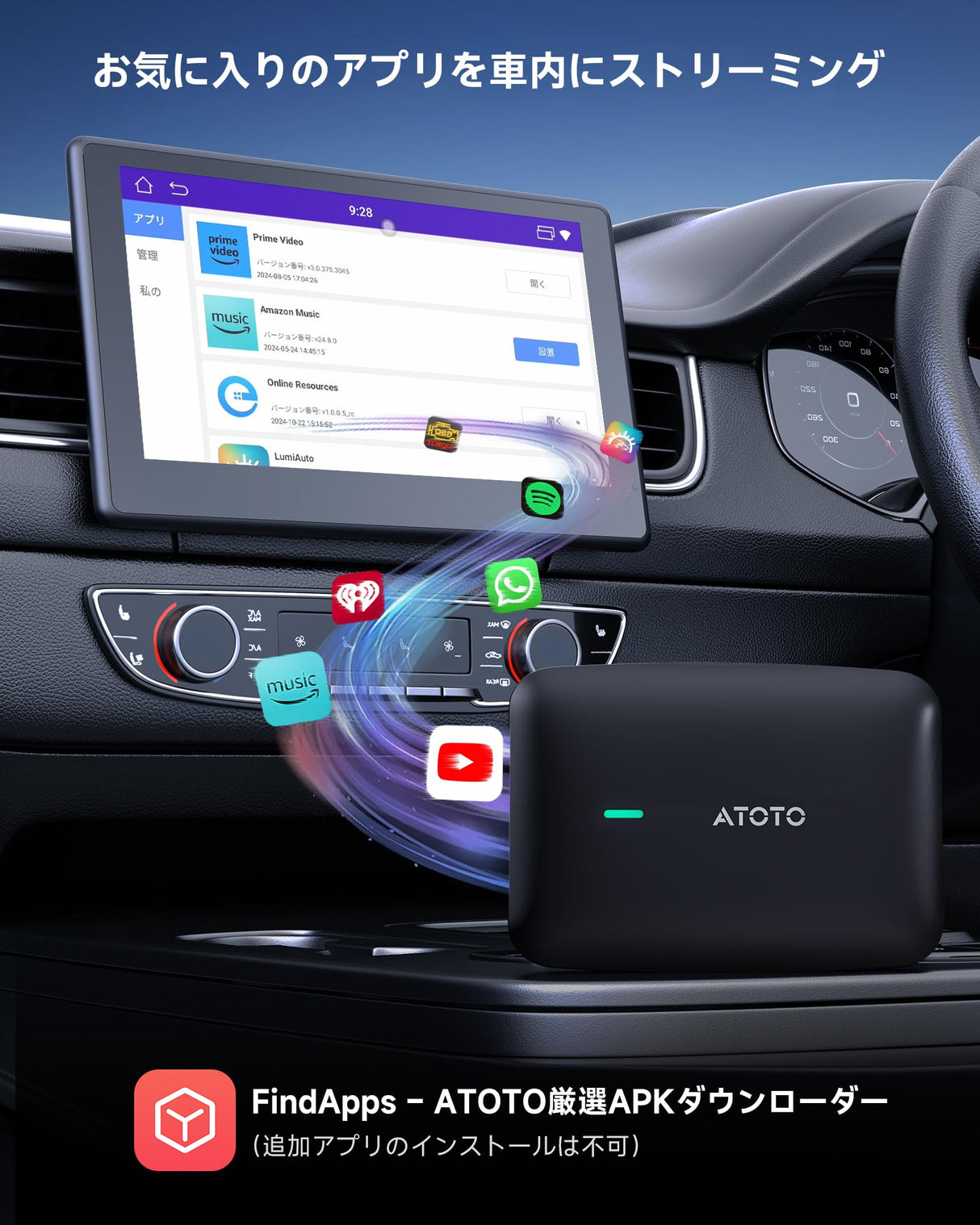 ATOTO CarWave CB4B ワイヤレスアダプター | CarPlayアダプター & OBD2スキャナー搭載 | AI ChatGPT搭載 | 車載ビデオストリーミング (YouTube・Netflix対応) | iPhone & Android Auto対応 | デュアルWiFi | プラグ＆プレイ | CB4Bアップグレード