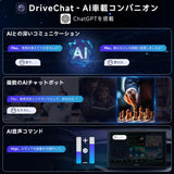 [10インチ QLED] ATOTOZONE X10 AI アンドロイドナビ，8G+128G， ダブルDINオーディオディスプレイ，デュアルカメラ入力 ，ワイヤレス Carplay & Android Auto，4G LTE，GPS トラッキング，デュアルフォン接続，2 Bluetooth, 36B-EQ，HDMI入力 ，スプリット・スクリーン
