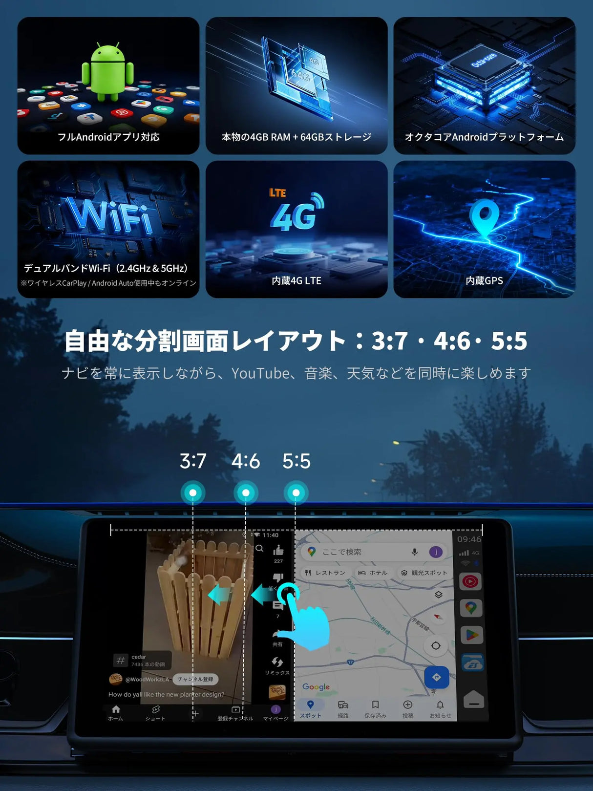 ATOTO CB7PRO Android AI Box HDMI出力 | YouTube/Netflix再生