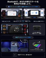 ATOTO CB4CT AI Box Android アダプター 車載エンターテインメント【HDMI出力 / 2GB+16GB / ミニOBDII付属】ワイヤレス CarPlay & Android Auto 動画視聴 (YouTube/Netflix/Prime Video) デュアルBluetooth/Wi-Fi OTA更新